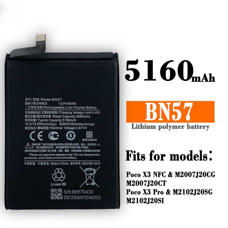 Mobile Battery Manufacturer - OEM BN54 5000mAh Redmi Note