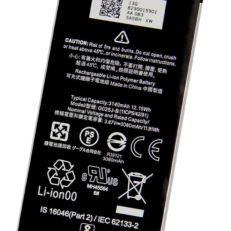 Lithium Battery Supplier - OEM 1260110 10000mAh 3.7V