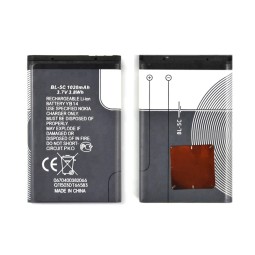 Mobile Battery Manufacturer - OEM BL5C Oraimo Charger Battery