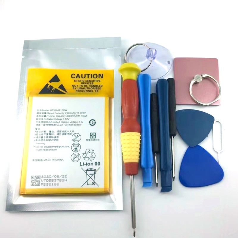 Mobile Battery Factory - OEM HB446589 4100mAh Huawei