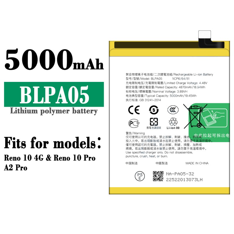 Mobile Battery Factory - OEM BLP737 4000mAh OPPO Reno