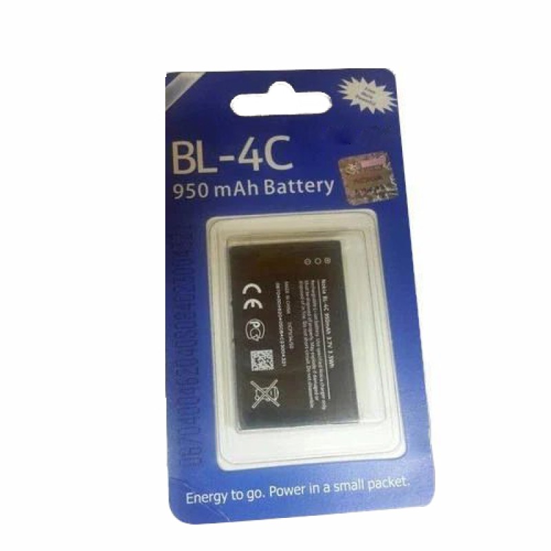 Mobile Battery Supplier - OEM BP-6X 8800 Series Nokia Battery