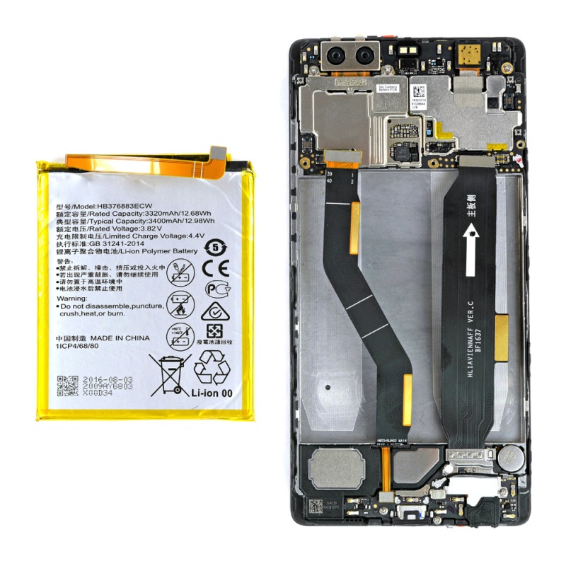 Mobile Battery Factory - OEM HB496590 5000mAh Huawei