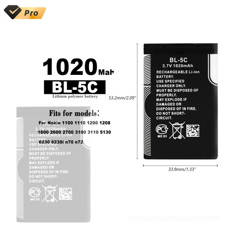 Mobile Battery Factory - OEM BL-5C Nokia 1100-6230 Battery