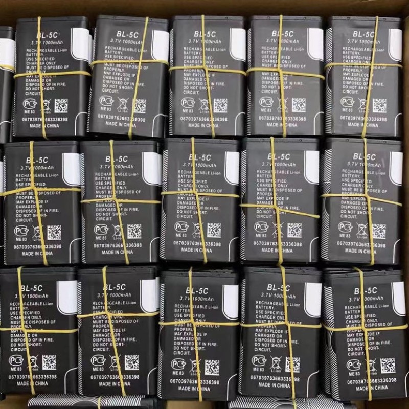 Mobile Battery Supplier - OEM BL-5C 800mAh Nokia 105 Battery