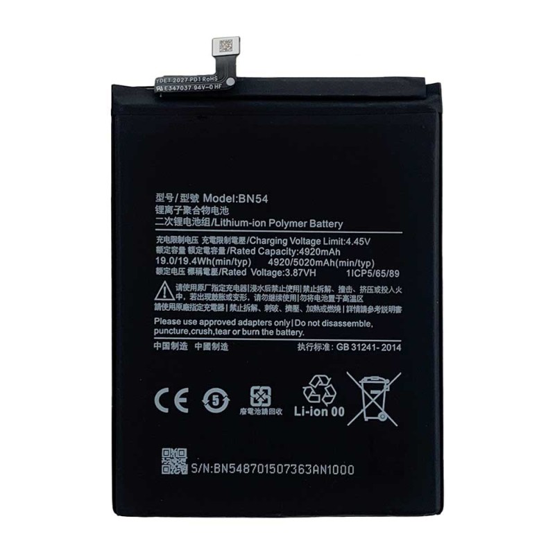 Mobile Battery Factory - OEM BN51 5000mAh Redmi 8