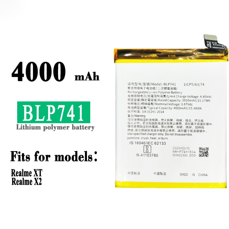 Mobile Battery Factory - OEM BLPA15 5000mAh Realme 10