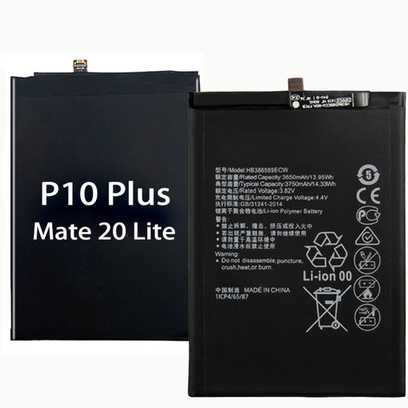 Mobile Battery Manufacturer - OEM HQ-61N 4000mAh SAM M01