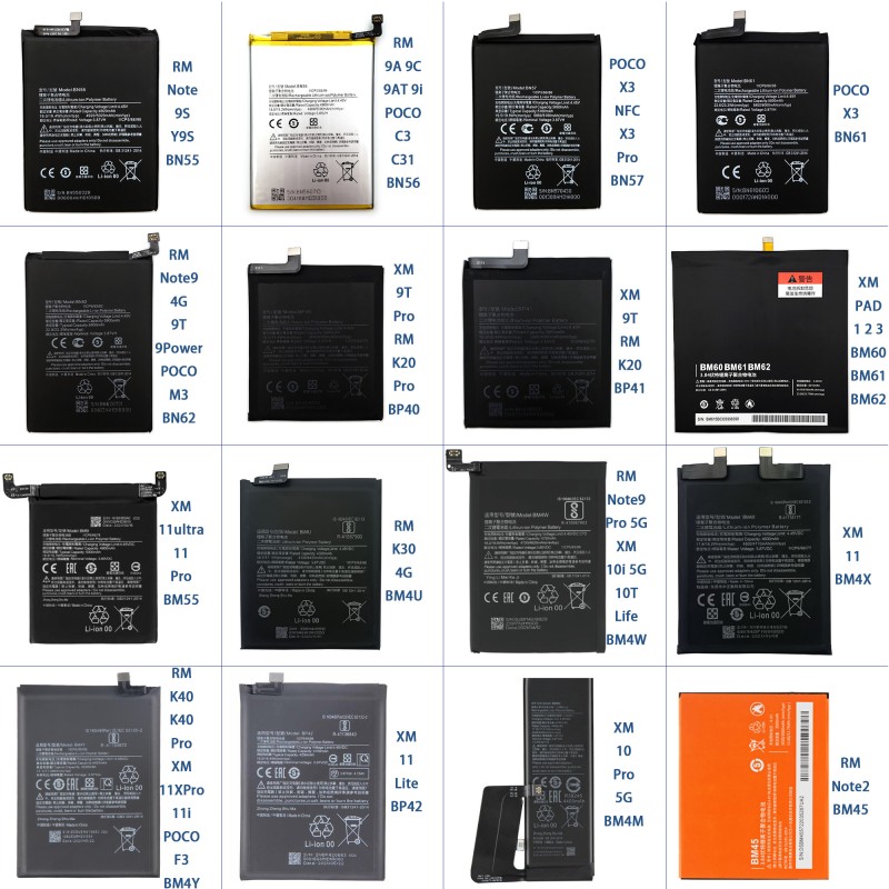 Mobile Battery Supplier - OEM HB386589 3200mAh Huawei