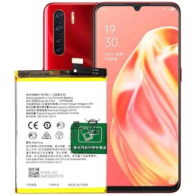 Mobile Battery Manufacturer - OEM BLP741 4000mAh OPPO Realme