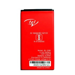 Mobile Battery Supplier - OEM BL-25Bi 2500mAh 4.2V