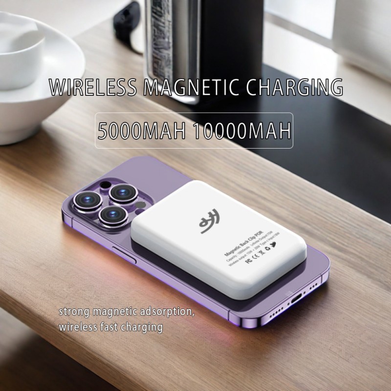 Magnetic Power Bank Factory - OEM 5000-10000mAh for iPhone