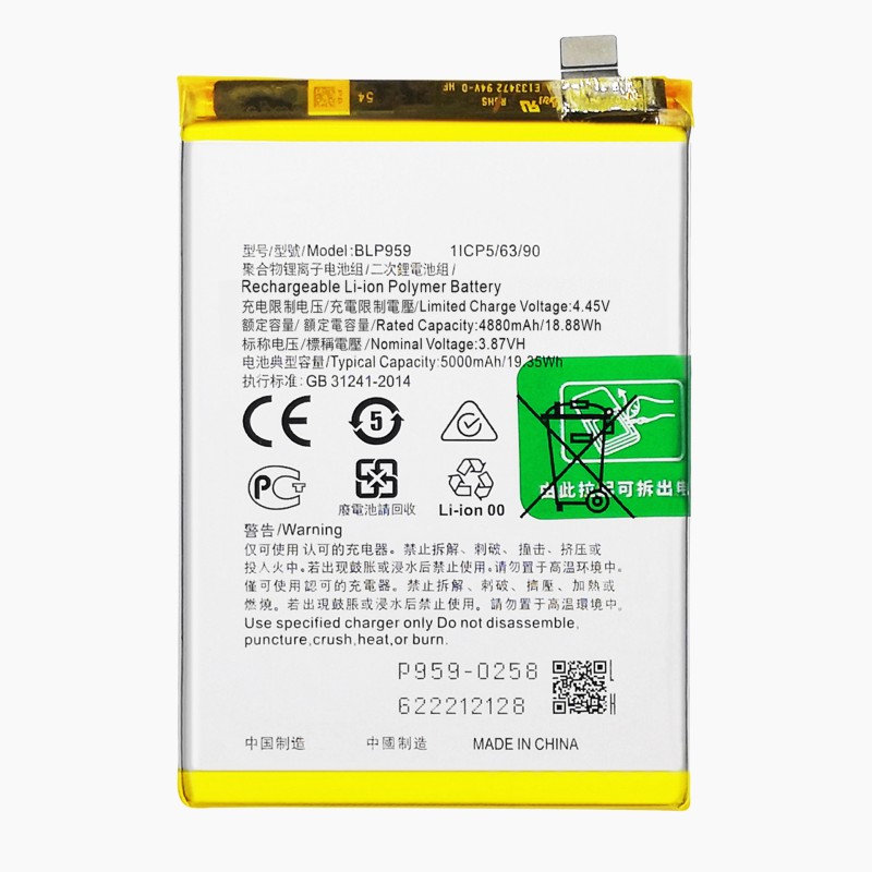 Mobile Battery Factory - OEM BLP819 4310mAh OPPO Reno