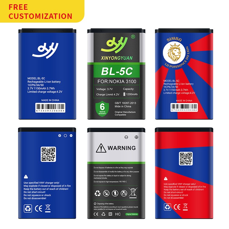 Mobile Battery Factory - OEM BL-5C 600-1200mAh Nokia Battery