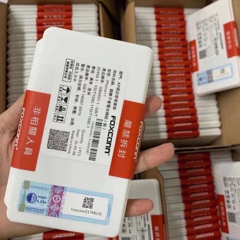 Mobile Battery Supplier - OEM BL-15BI 1500mAh Itel