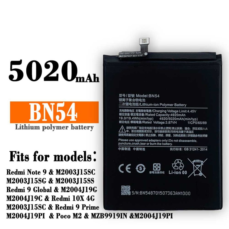 Mobile Battery Factory - OEM BN51 5000mAh Redmi 8