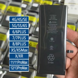 Mobile Battery Factory - OEM M20H ALTEL L02Hi Mifi