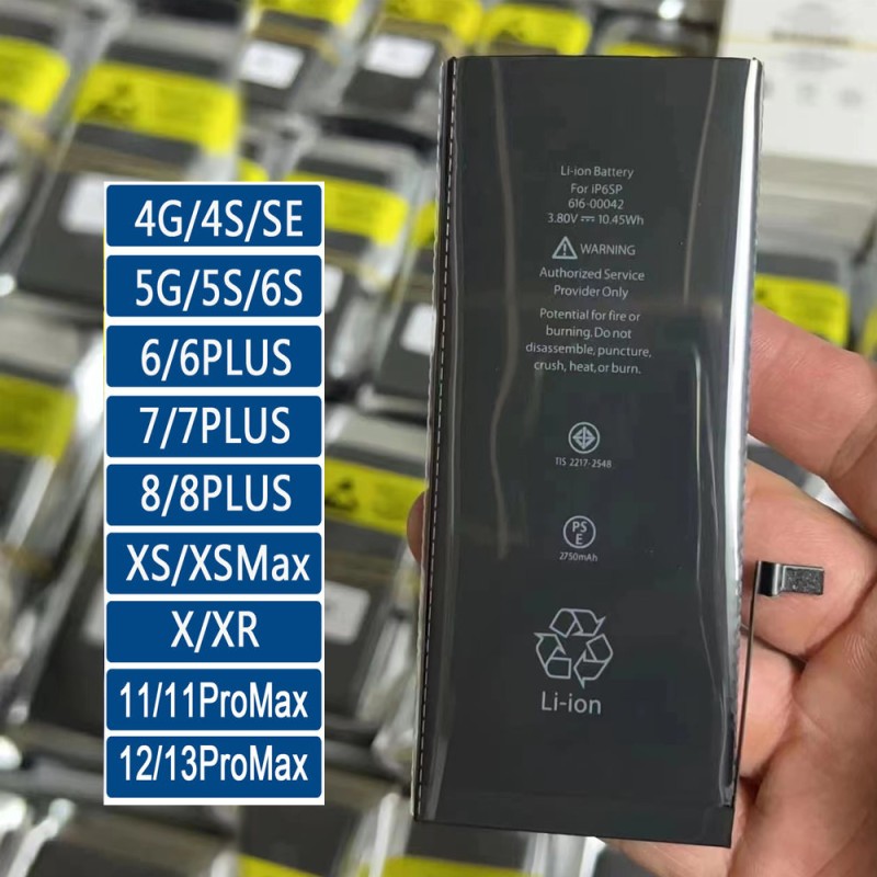 Mobile Battery Factory - OEM M20H ALTEL L02Hi Mifi