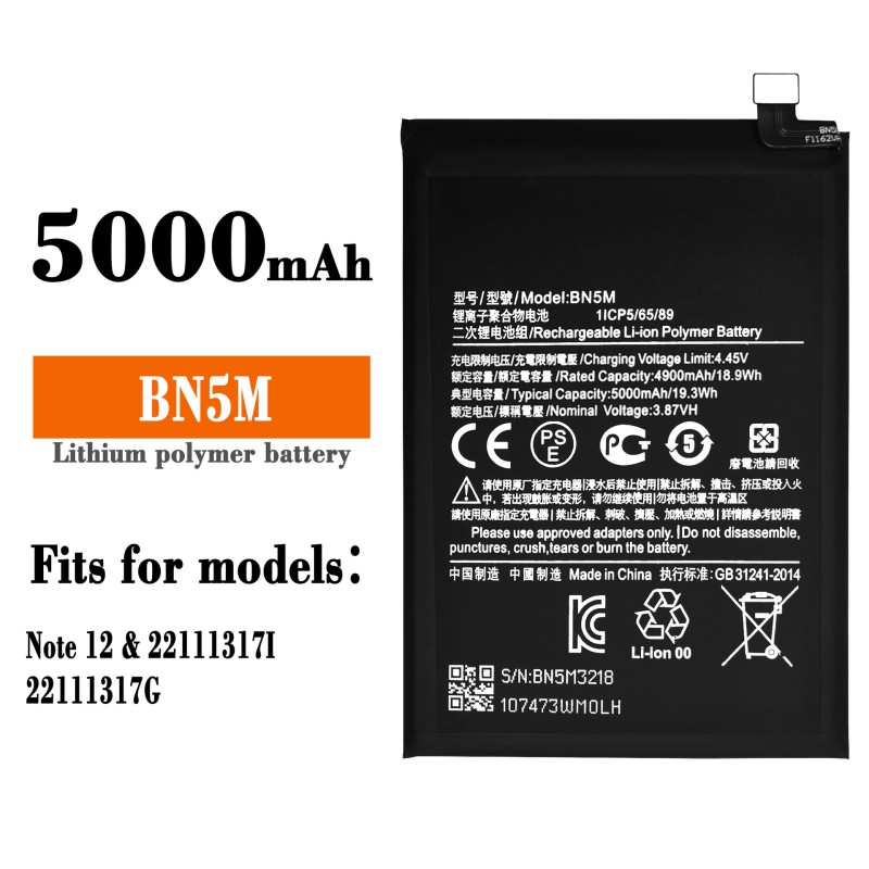Mobile Battery Supplier - OEM BN4A 4000mAh Redmi Note7