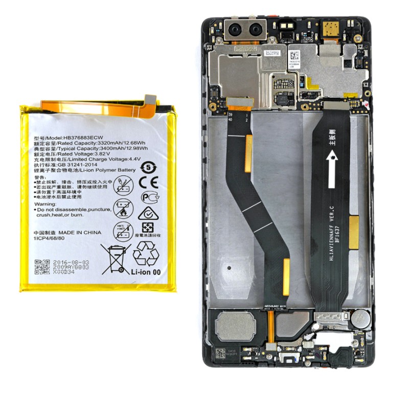 Mobile Battery Supplier - OEM Huawei Digital Batteries