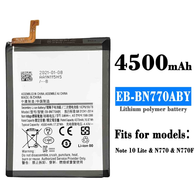 Mobile Battery Manufacturer - OEM EB-BJ800 2600mAh Samsung
