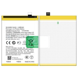 Mobile Battery Manufacturer - OEM BLP799 4500mAh Realme 7
