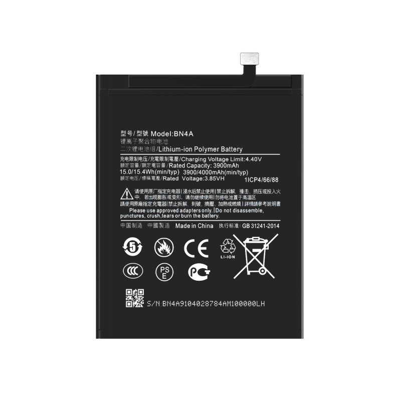 Mobile Battery Manufacturer - OEM BM53 4800mAh Xiaomi 10T