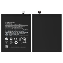 Mobile Battery Manufacturer - OEM BM53 4800mAh Xiaomi 10T