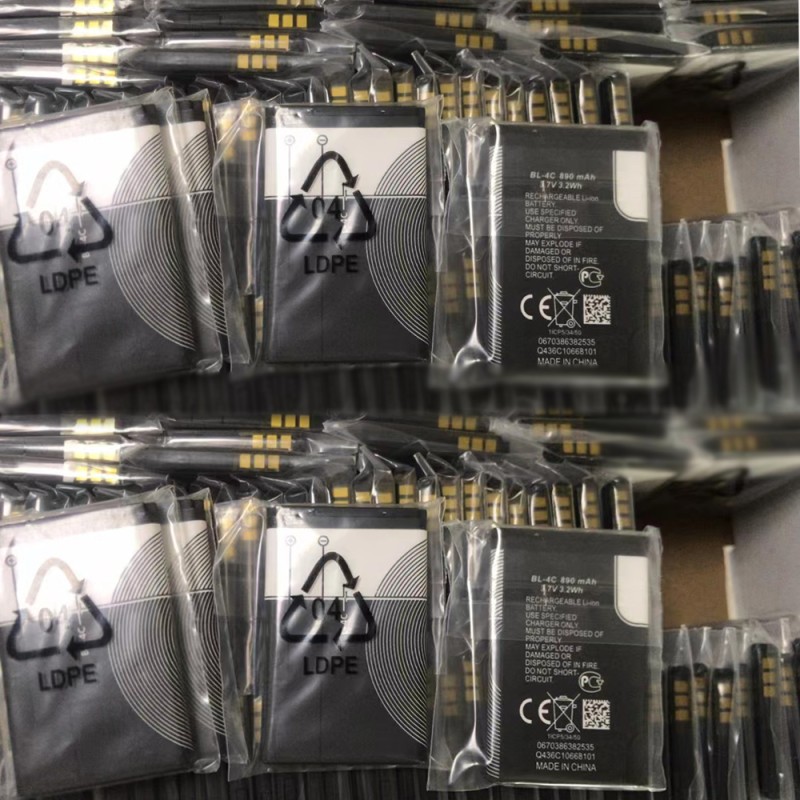 Mobile Battery Manufacturer - OEM 5C Digital 25bi 800-1000mA