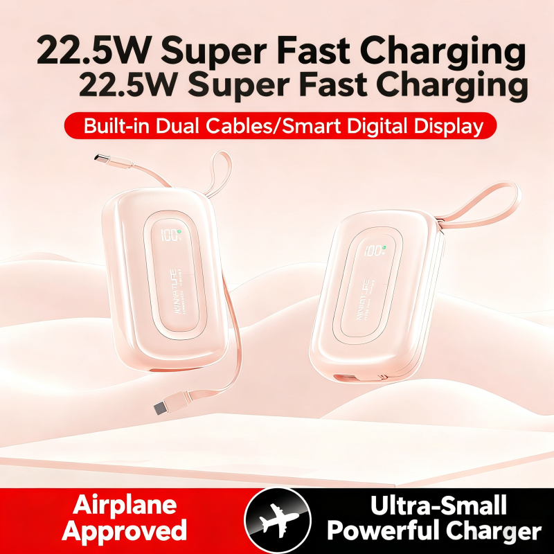 Power Bank Factory - OEM 22.5W Built-in Cable Digital Display