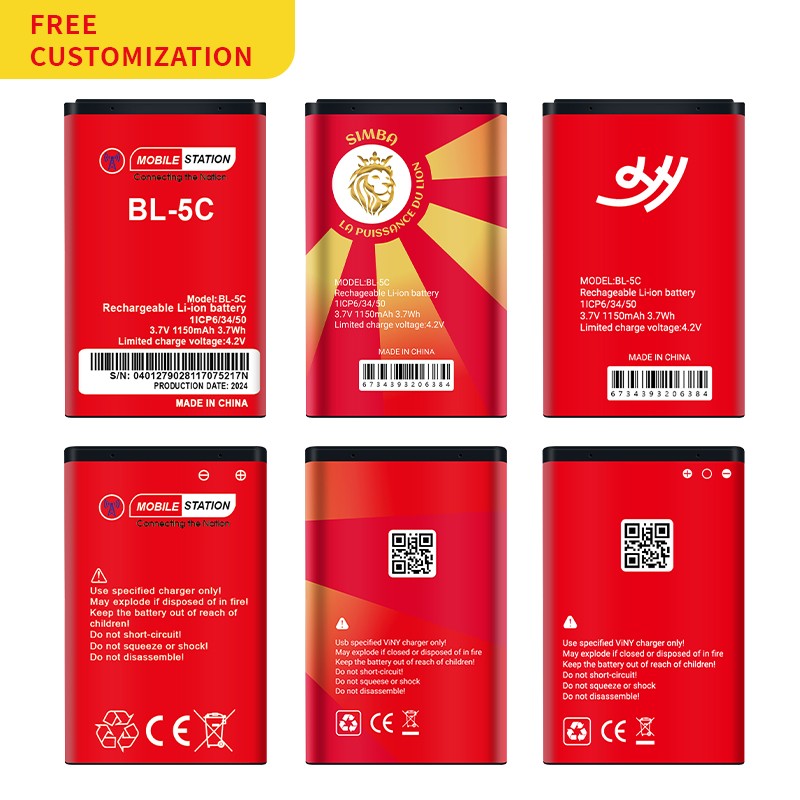 Mobile Battery Supplier - OEM BL-5C 3.7V 1150mAh Nokia