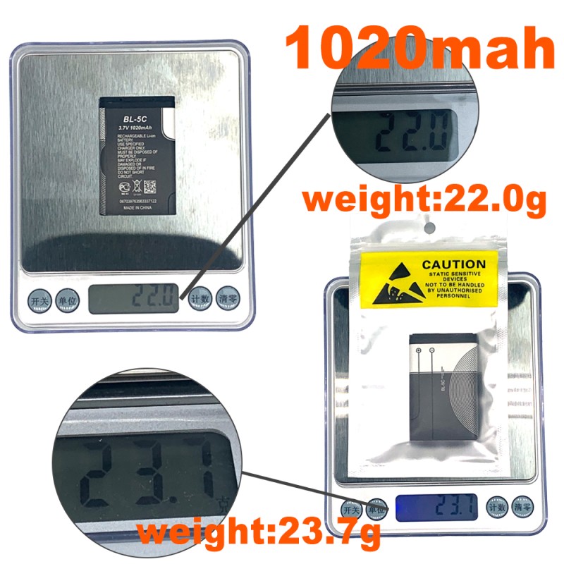 Mobile Battery Factory - OEM BL-5C Nokia 1100-6230 Battery