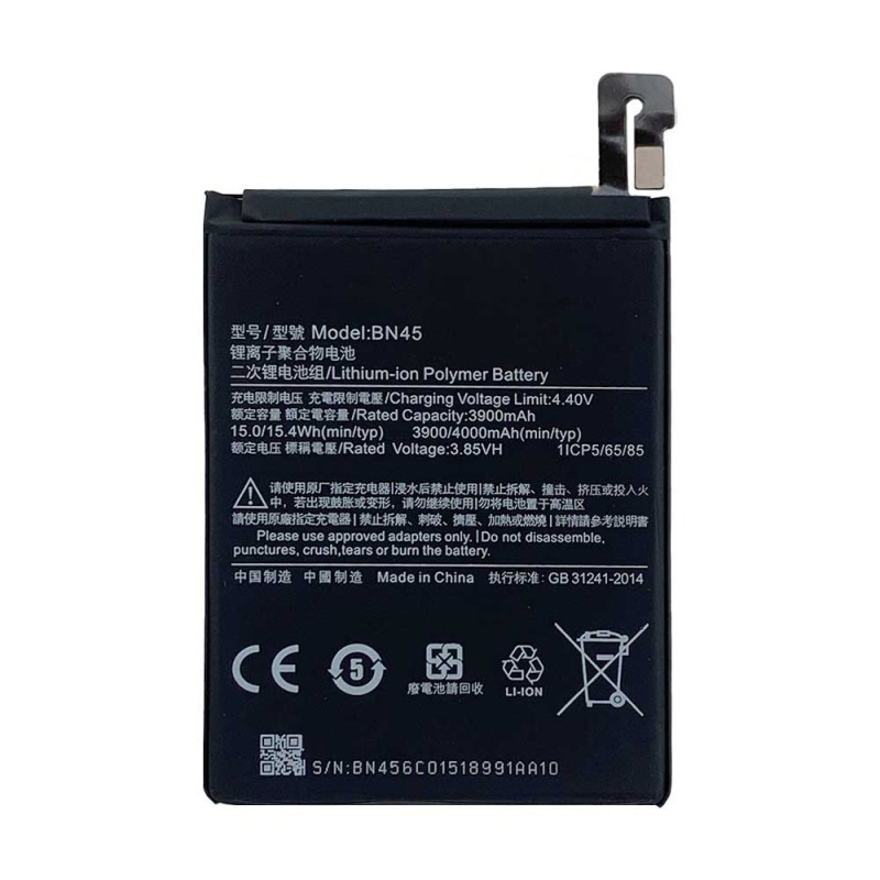 Mobile Battery Factory - OEM BN5M 5000mAh Redmi NOTE12
