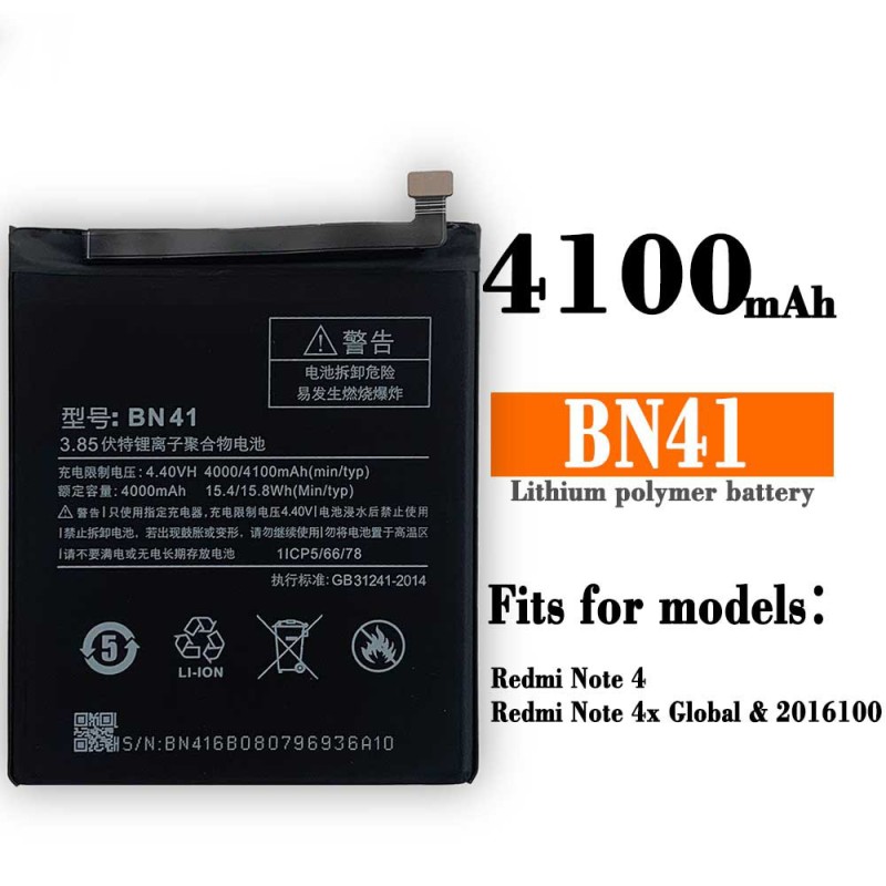Mobile Battery Manufacturer - OEM BN5A 5000mAh Redmi NOTE10