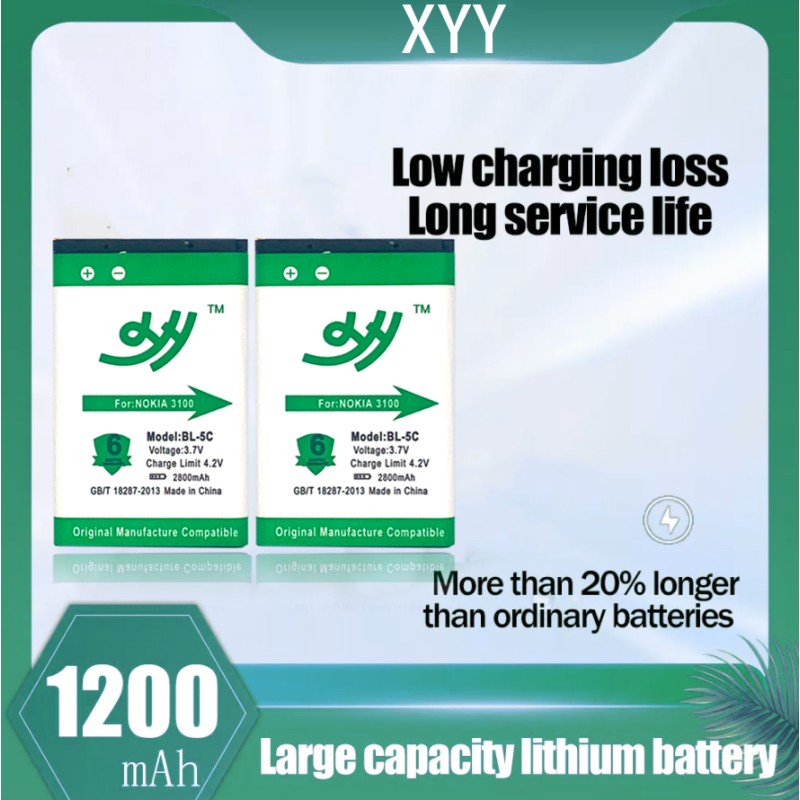 Mobile Battery Supplier - OEM BL5C Nokia 1100-6230i Battery