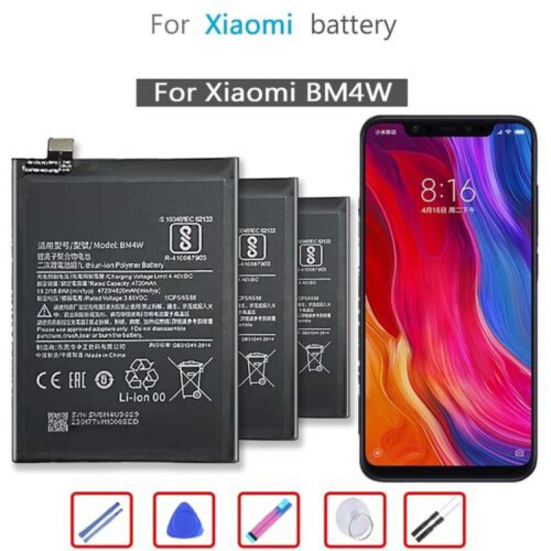 Mobile Battery Supplier - OEM Huawei Digital Batteries