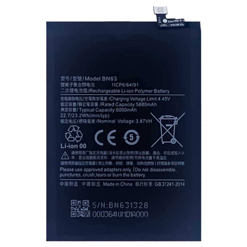 Mobile Battery Factory - OEM BN56 5000mAh Redmi 9A