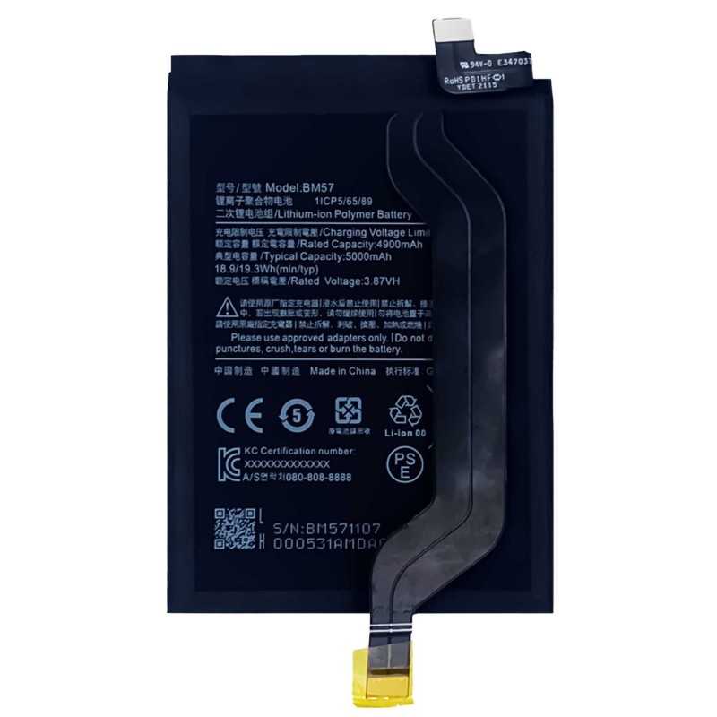 Mobile Battery Supplier - OEM Huawei P9 P10 P20 Battery