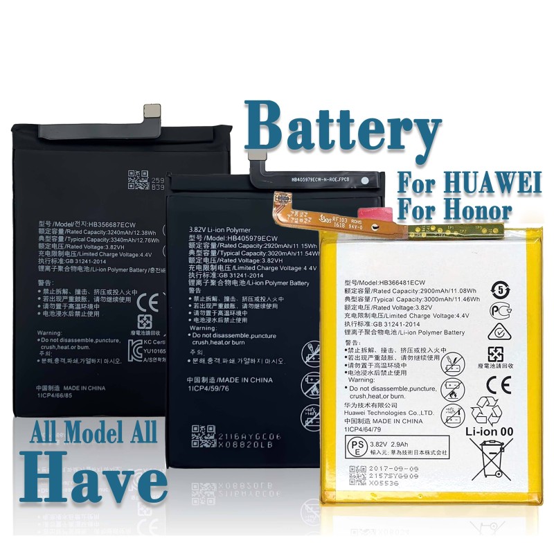 Mobile Battery Supplier - OEM HB386589 3200mAh Huawei