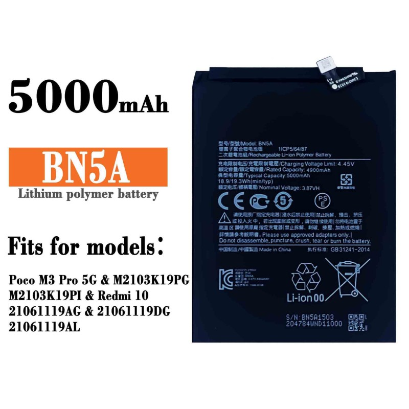 Mobile Battery Factory - OEM BM57 4800mAh Redmi Note10