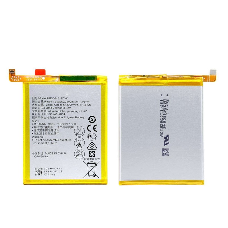 Mobile Battery Factory - OEM Huawei P8-P30 All Model
