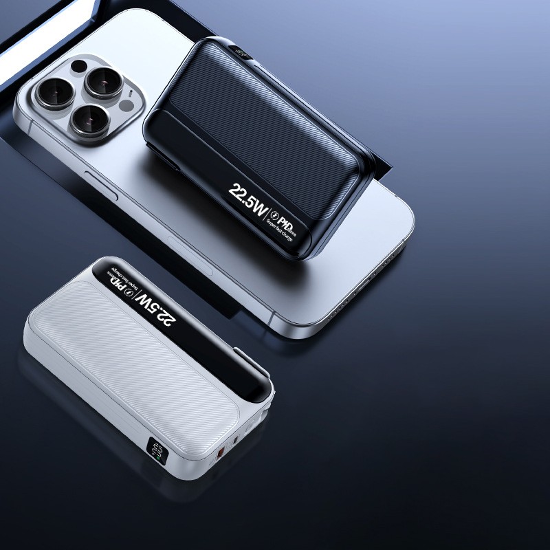 Power Bank Manufacturer - OEM 22.5W 20000mAh Built-in Cable