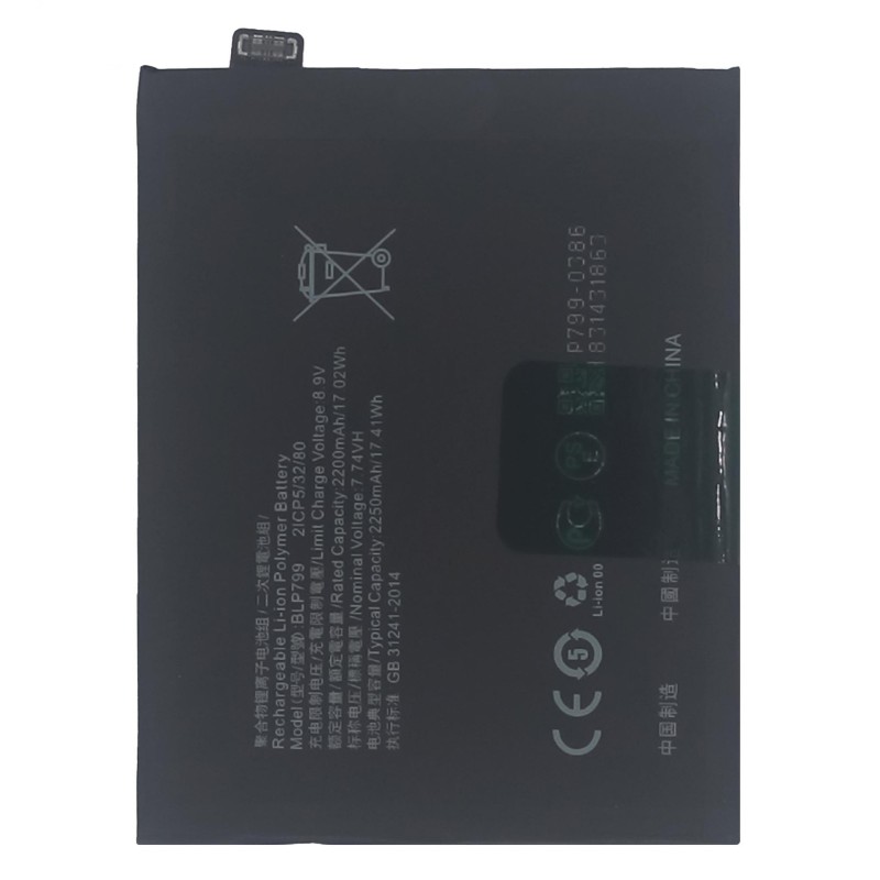 Mobile Battery Factory - OEM BLP807 5000mAh Realme 7
