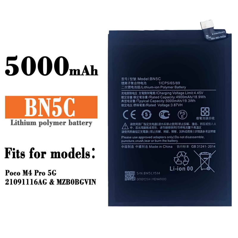 Mobile Battery Supplier - OEM BN57 5000mAh Poco X3