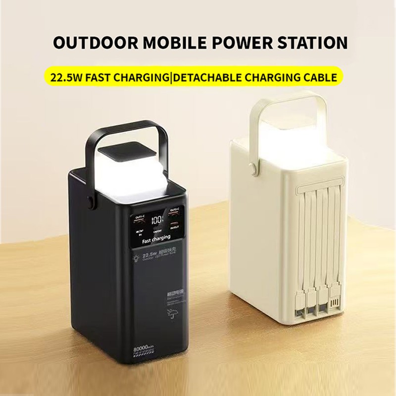 Power Bank Manufacturer - OEM 30000-80000mAh PD22.5W LED Light