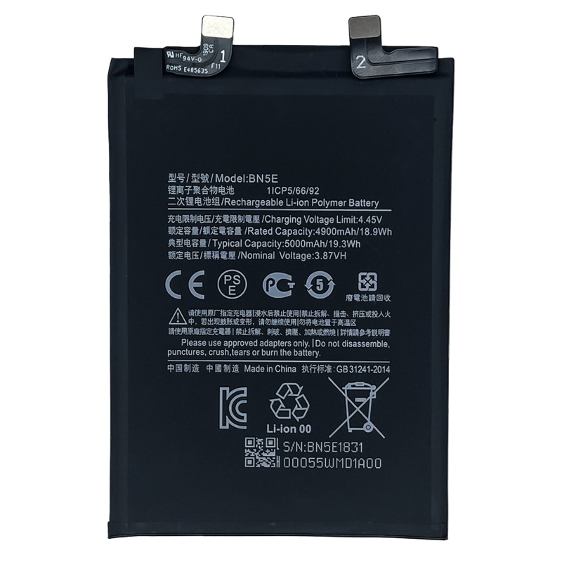 Mobile Battery Manufacturer - OEM BN63 5600mAh RedMi 10