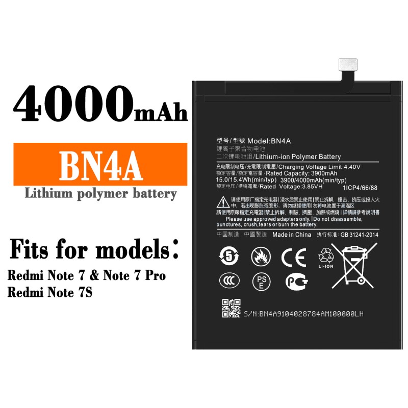 Mobile Battery Manufacturer - OEM BM53 4800mAh Xiaomi 10T