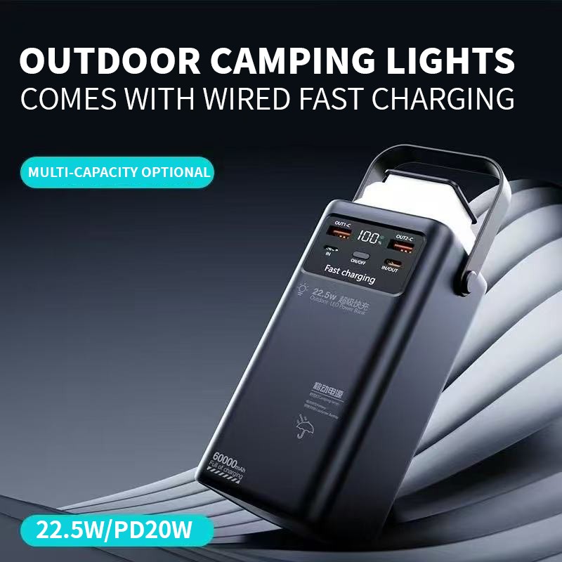 Power Bank Manufacturer - OEM 30000-80000mAh PD22.5W LED Light