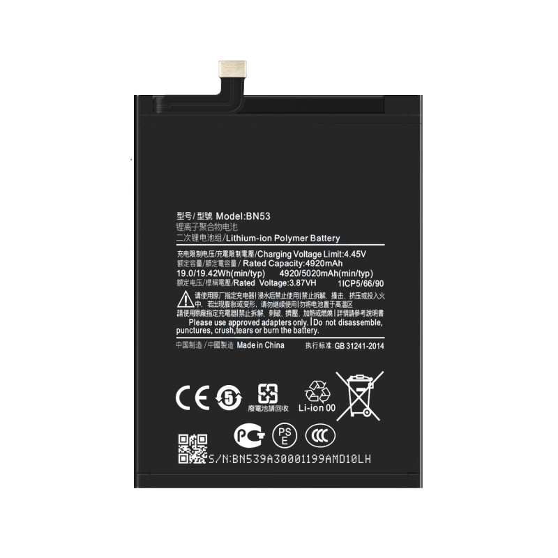 Mobile Battery Manufacturer - OEM BN45 4000mAh Redmi Note