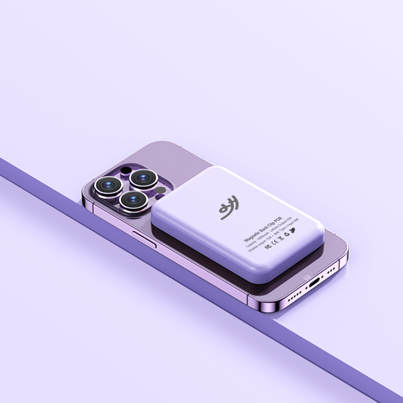 Magnetic Power Bank Factory - OEM 5000-10000mAh 22.5W LED